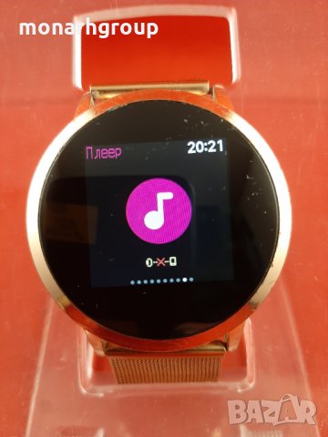 RUNDOING Q9 ID35100707 Bazar.bg