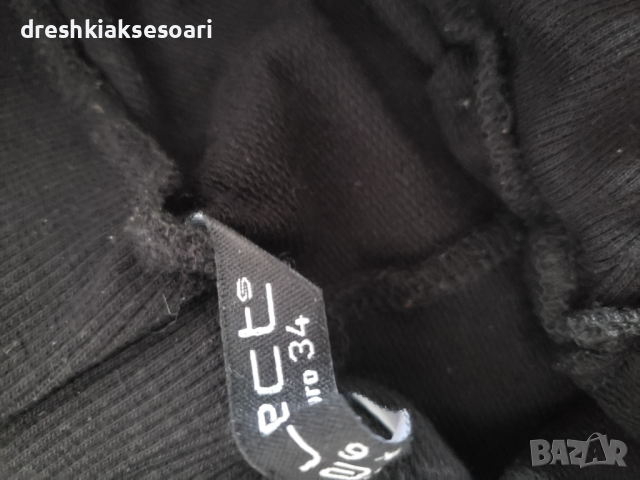 Анцуг сет work out , снимка 2 - Спортни екипи - 44622616