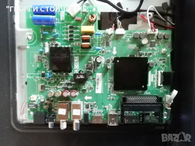 32T320SHS  TPD.NT72563.PB781  LVW320CSDX TCL32D06-ZC62AG-03, снимка 5 - Части и Платки - 42876715