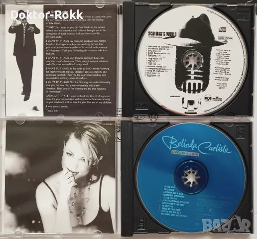 La Bouche & Belinda Carlisle & Captain Hollywood & Scatman John - дискове , снимка 3 - CD дискове - 56109252