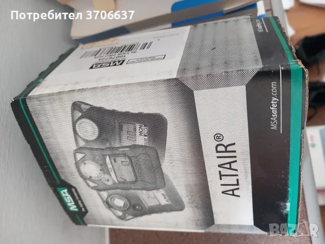 професионален едноканален газ детектор 