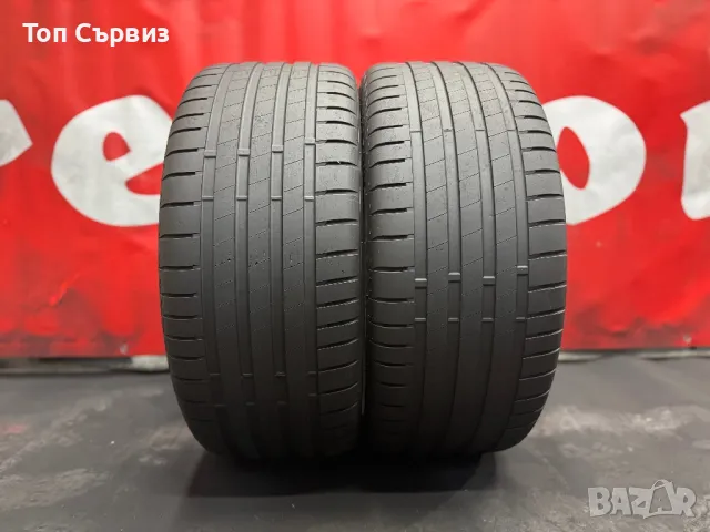 255 40 20, Летни гуми, Bridgestone PotenzaS005, 2 броя, снимка 2 - Гуми и джанти - 49863951