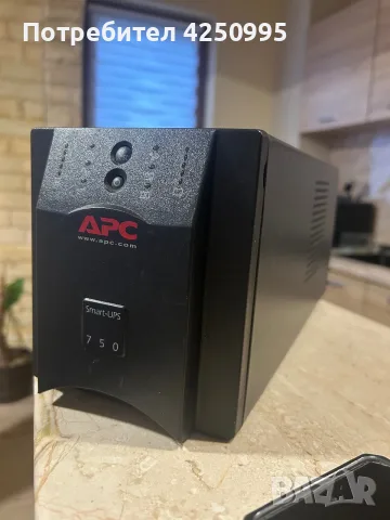 Непрекъсваемо токозахранващо APC Smart UPS 750VA