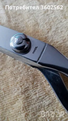 зиг заг ножица Singer, снимка 4 - Други ценни предмети - 47910958