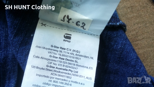 G-Star EVIN POCKET Размер M мъжка блуза 17-62, снимка 16 - Блузи - 52794243