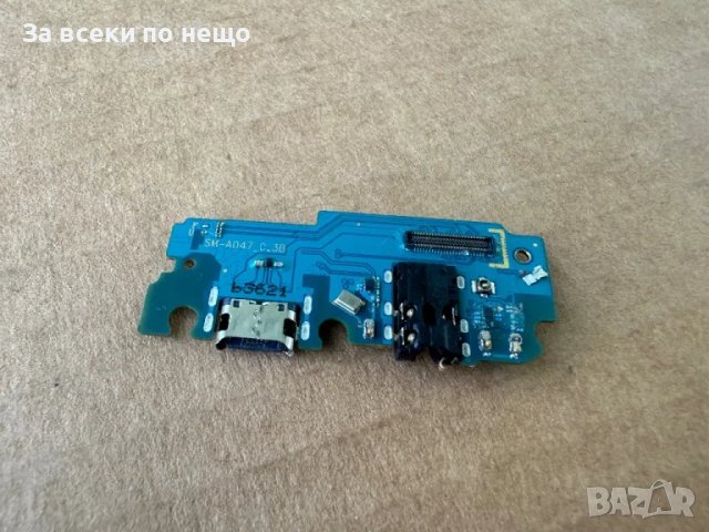 Блок захранване за Samsung A04S , Samsung Galaxy A04S , захранващ блок, снимка 5 - Резервни части за телефони - 47262235