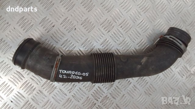 Тръба VW Touareg 4.2i,2005г.