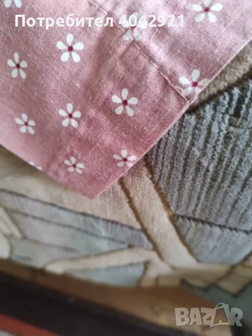 Перде за пробна, снимка 3 - Пердета и завеси - 48751419