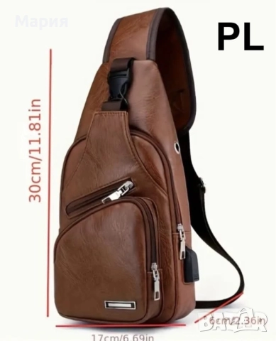 Комплект за мъже , снимка 2 - Подаръци за мъже - 52497553