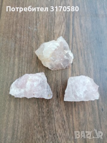 кристали, минерали, камъни, снимка 1 - Други ценни предмети - 42571840
