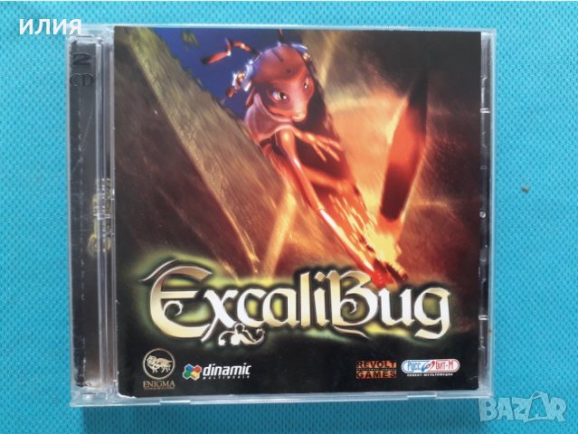 Excalibug(PC CD Game)(2CD)(Action/Strategy/Adventure/RPG), снимка 1 - Игри за PC - 40622319