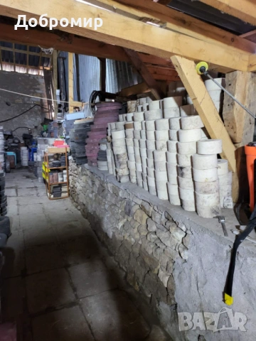 Абразиви, снимка 5 - Стругове - 54017366