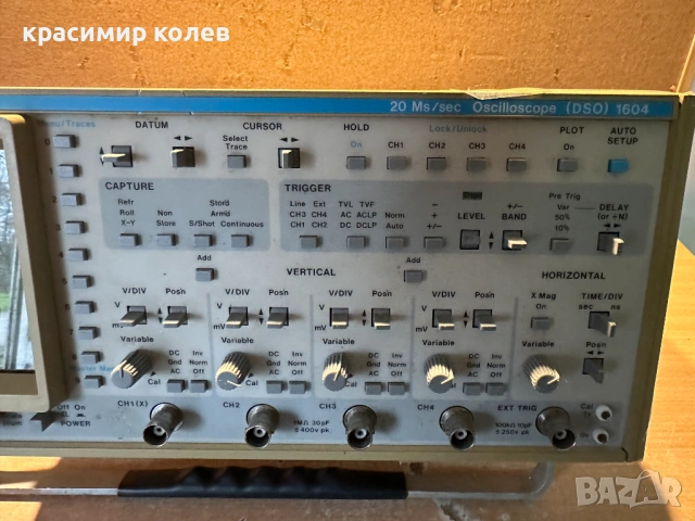 английски осцилоскоп "GOULD 1604", снимка 4 - Друга електроника - 53290205