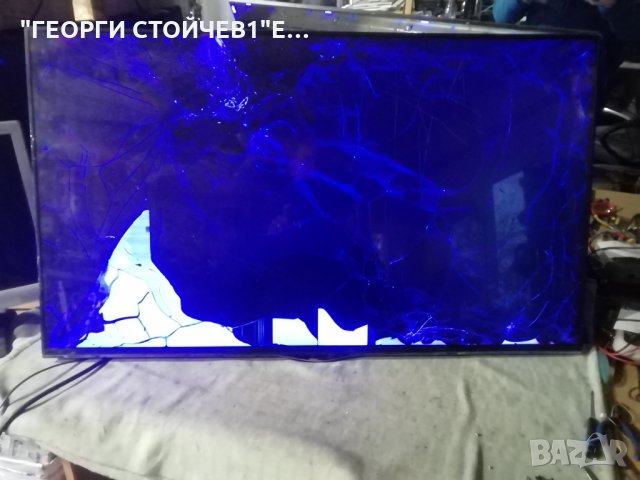  LT-43VU73K 17MB130 17IPS72 6870C-0552A VES430QNDL-2D-U11 