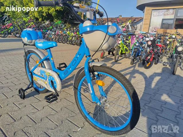 BYOX Велосипед 20" 2002 BOY, снимка 1