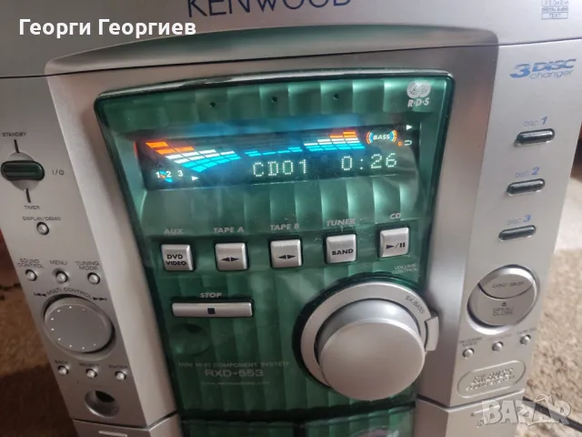 Уредба Kenwood RXD-553 с мощност 2x100W RMS, снимка 2 - Аудиосистеми - 49663896