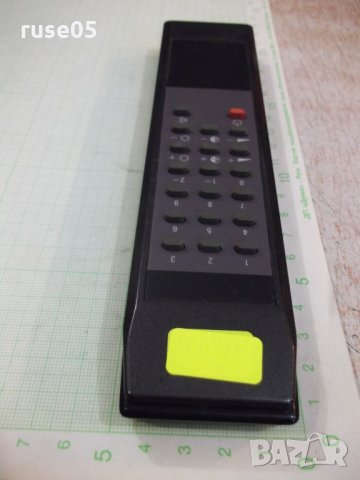 Дистанционно работещо - 29, снимка 5 - Дистанционни - 30542345