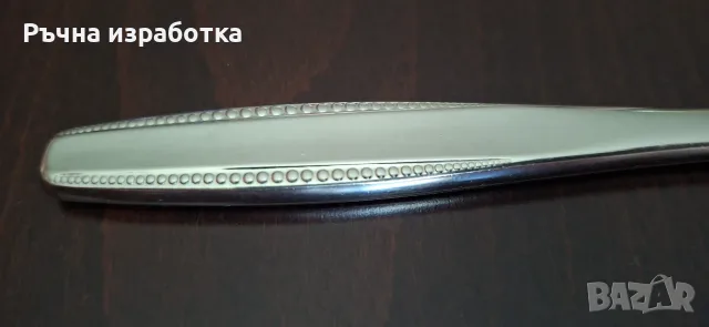 arotan rostfrei немски прибори за хранене нож комплект 6 броя ретро vintage Heimendahl & Keller, снимка 14 - Прибори за хранене, готвене и сервиране - 56138148