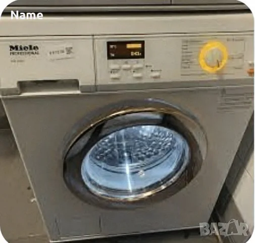 Miele professional