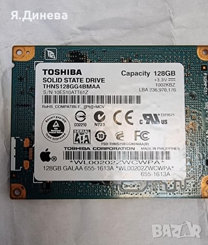 SSD Toshiba 128 GB за лаптоп APPLE , снимка 1 - Лаптоп аксесоари - 44374836