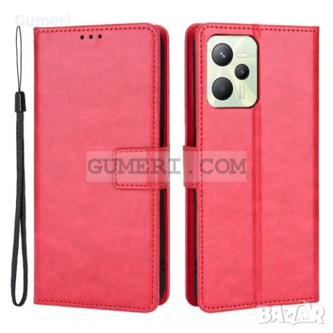 Realme C35 Тефтер Стойка, снимка 8 - Калъфи, кейсове - 36542204