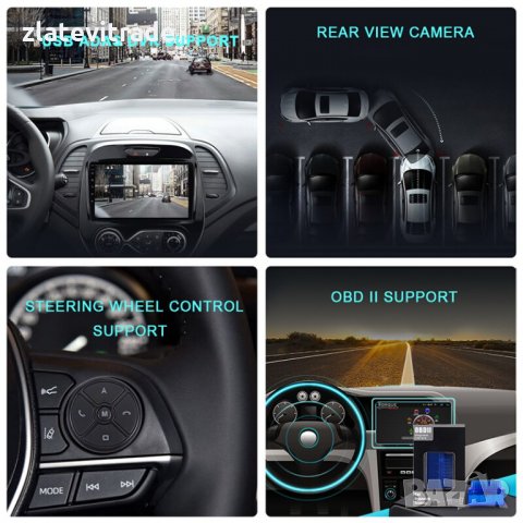 TOYOTA LAND CRUISER 200 2008-2015 - 10.1'' Андроид Навигация, 9311, снимка 5 - Аксесоари и консумативи - 31800963