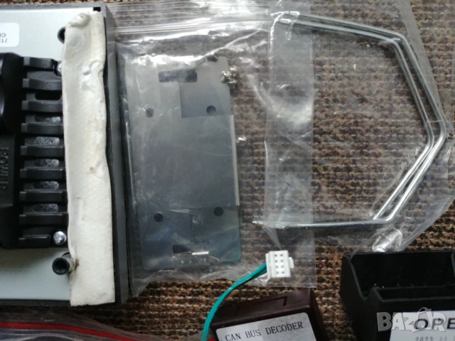 Андроид Мултимедия за OPEL 7 инча 2+32G, снимка 7 - Аксесоари и консумативи - 51332321