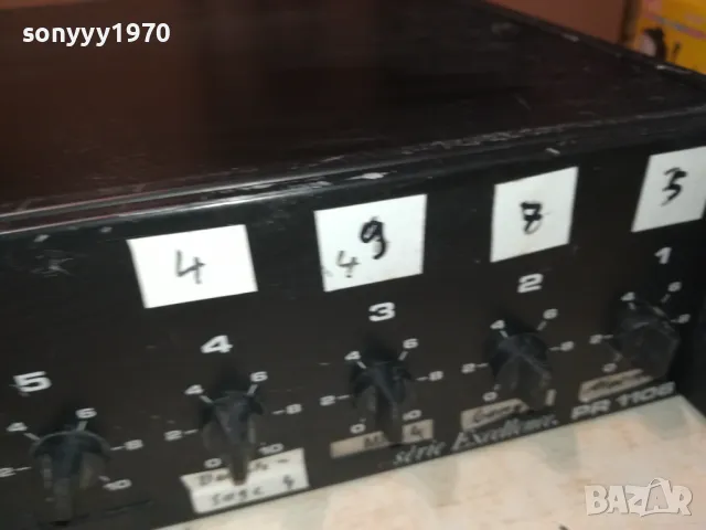 BOUYER PR-1106 MADE IN FRANCE 2203251907, снимка 13 - Ресийвъри, усилватели, смесителни пултове - 49598813