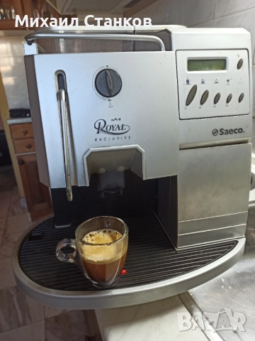 Кафе автомат Саеко Роял , снимка 5 - Кафемашини - 52673974