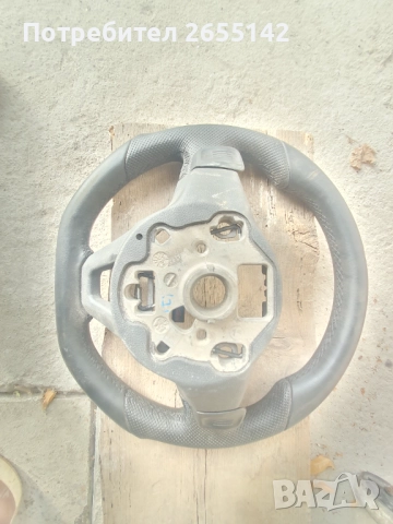Волан Фолксваген J 60, снимка 2 - Части - 52391388
