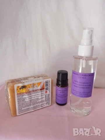 Промо комплект 938 - лаванд.масло, лав.вода спрей и сапун с козе мляко, снимка 2 - Комплекти и лотове - 53956861