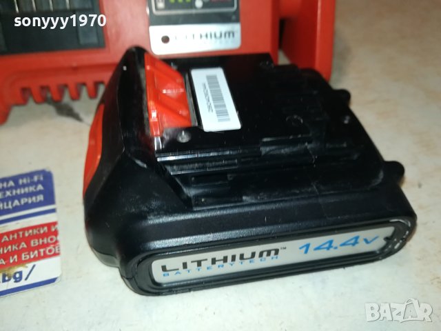 ЗАРЯДНО И БАТЕРИЯ ОТ ФРАНЦИЯ 2710231017, снимка 4 - Винтоверти - 42740312