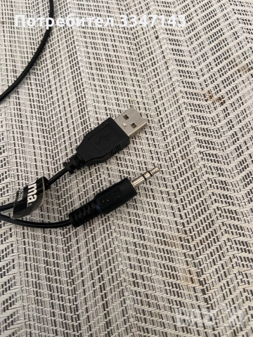 Тонколони За Компютър Hama Little White, снимка 6 - Тонколони - 52069922