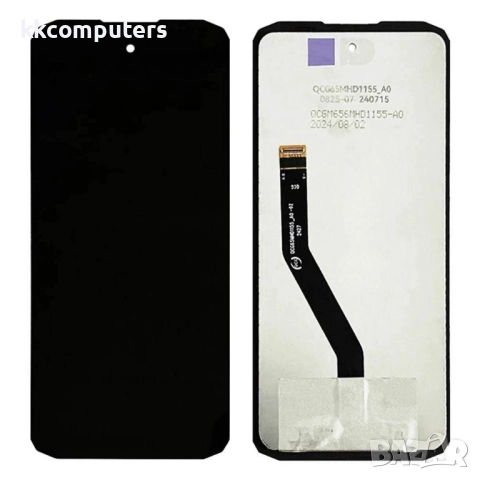 LCD Дисплей и Тъч Скрийн за Doogee Blade20 Play