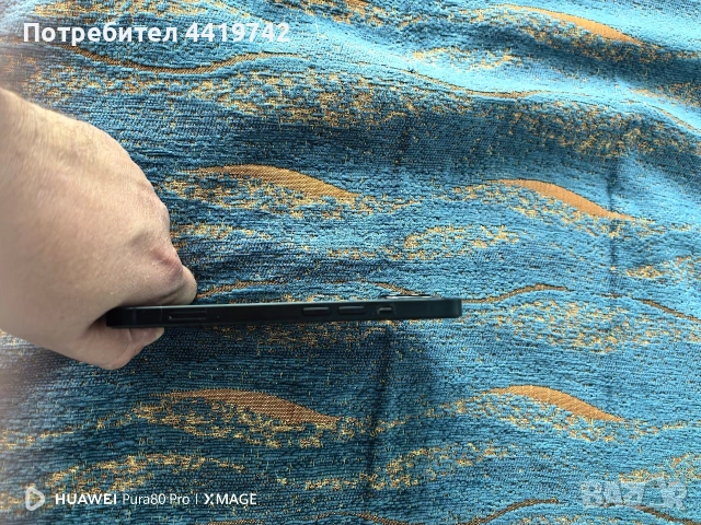 продавам APPLE IPhone 13 128 GB , снимка 7 - Apple iPhone - 53880691