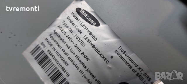 Main Board BN41-00813E-MP1.0 SAMSUNG LE37M86BD for 37inc DISPLAY T370HW02 V2, снимка 6 - Части и Платки - 42608675