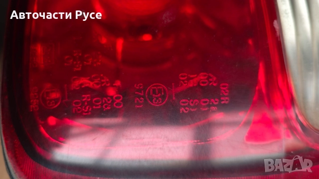 Десен стоп за Kia Carnival I Minivan , OK552-51140R , снимка 4 - Части - 52413516