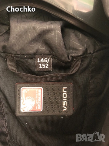 Engelbert Strauss панталон, яке, снимка 14 - Детски комплекти - 53343689