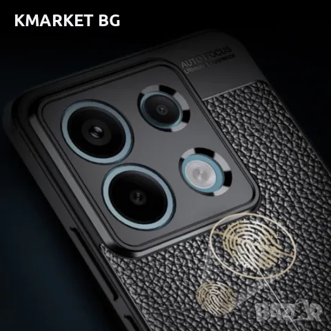 Xiaomi Redmi Note 13 Pro Удароустойчив Litchi Skin Калъф и Протектор, снимка 4 - Калъфи, кейсове - 47952418