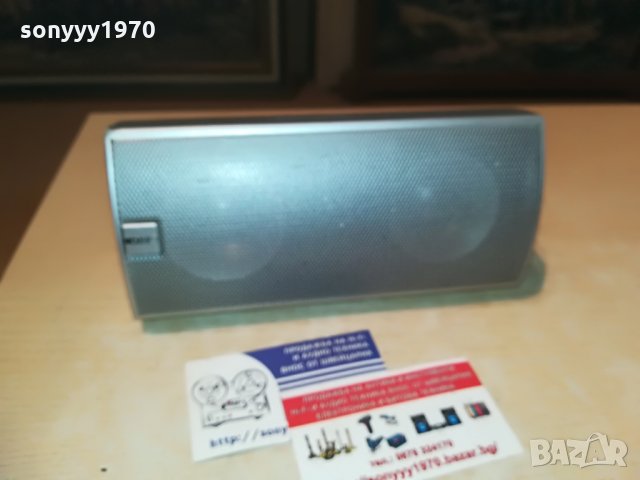 canton center-20х10х9см-внос switzerland, снимка 7 - Тонколони - 29254198