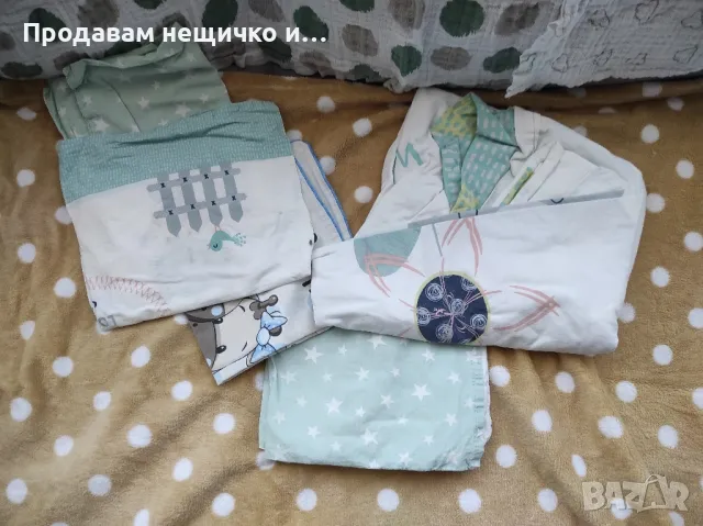 Детски спални комплекти , снимка 3 - Спално бельо и завивки - 49132821