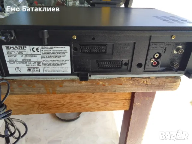 snarp.vidio.4 glavo haifi sterio., снимка 2 - Аудиосистеми - 50036121