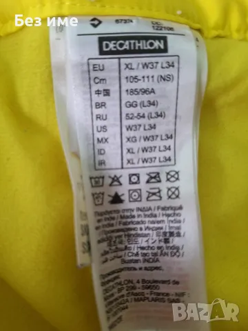 Ски екипировка яке и гащеризон , снимка 12 - Зимни спортове - 49782273