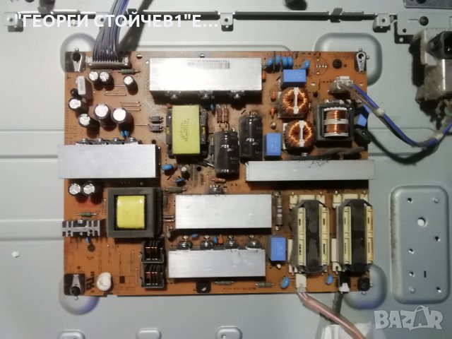 LG  42LD420  СЪС СЧУПЕН ДИСПЛЕЙ, снимка 6 - Части и Платки - 30755503