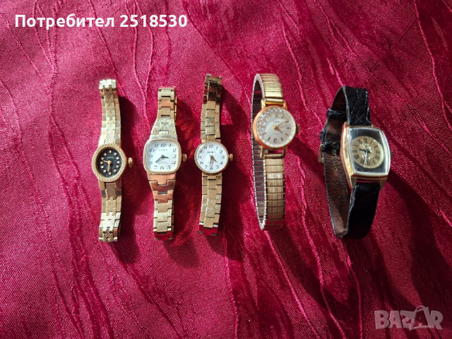 Лот дамски Чайка, снимка 2 - Антикварни и старинни предмети - 54181741