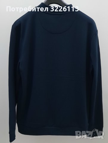 Суичър Brave Soul, размери - M, L , XL и XXL. Цвят - синьо.  , снимка 3 - Суичъри - 38945725