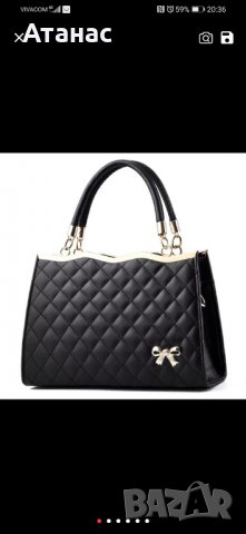 Стилна дамска кожена чанта , снимка 3 - Чанти - 31448678