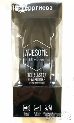 Оригинални Компактни Слушалки Geek , снимка 3 - Слушалки и портативни колонки - 49393951