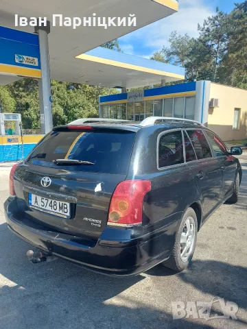 Продавам Toyota Avensis, снимка 4 - Автомобили и джипове - 55958033