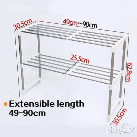 Метален кухненски стелаж за микровълнова 4962, снимка 4 - Други - 54071110
